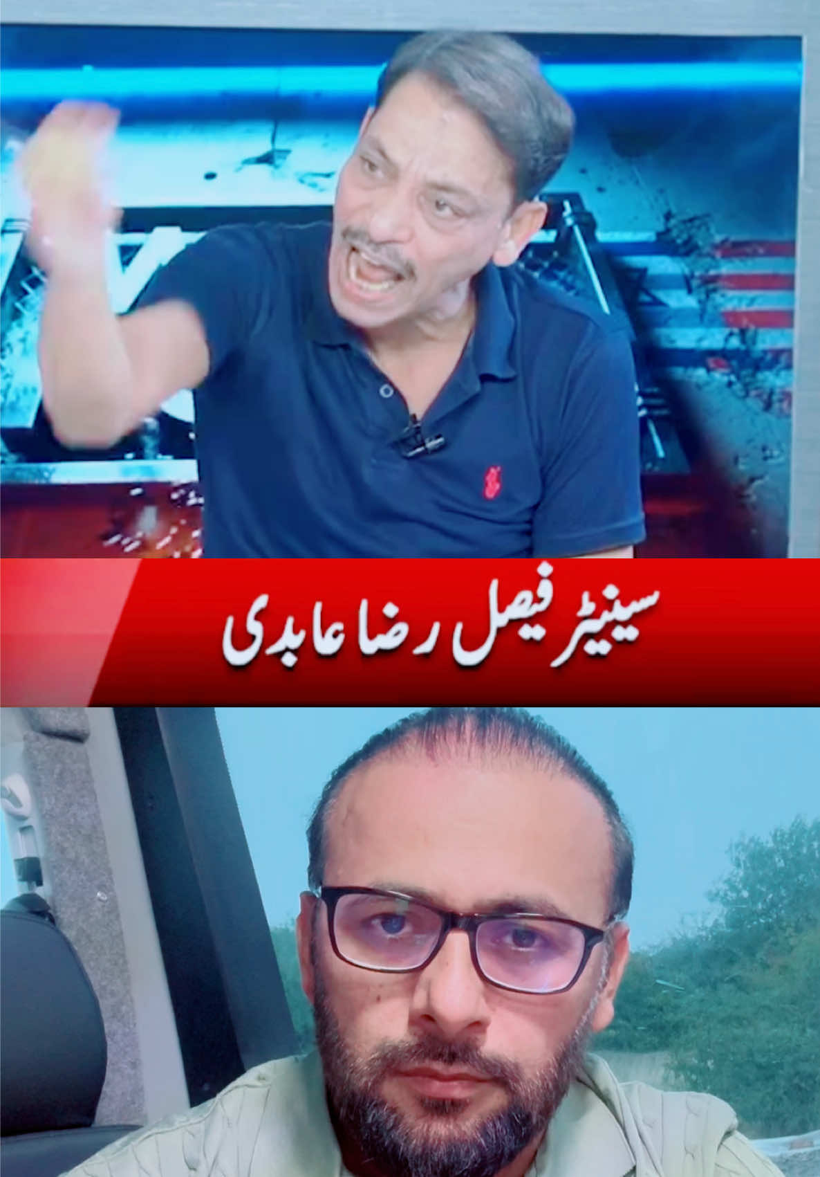 @naqeebraja