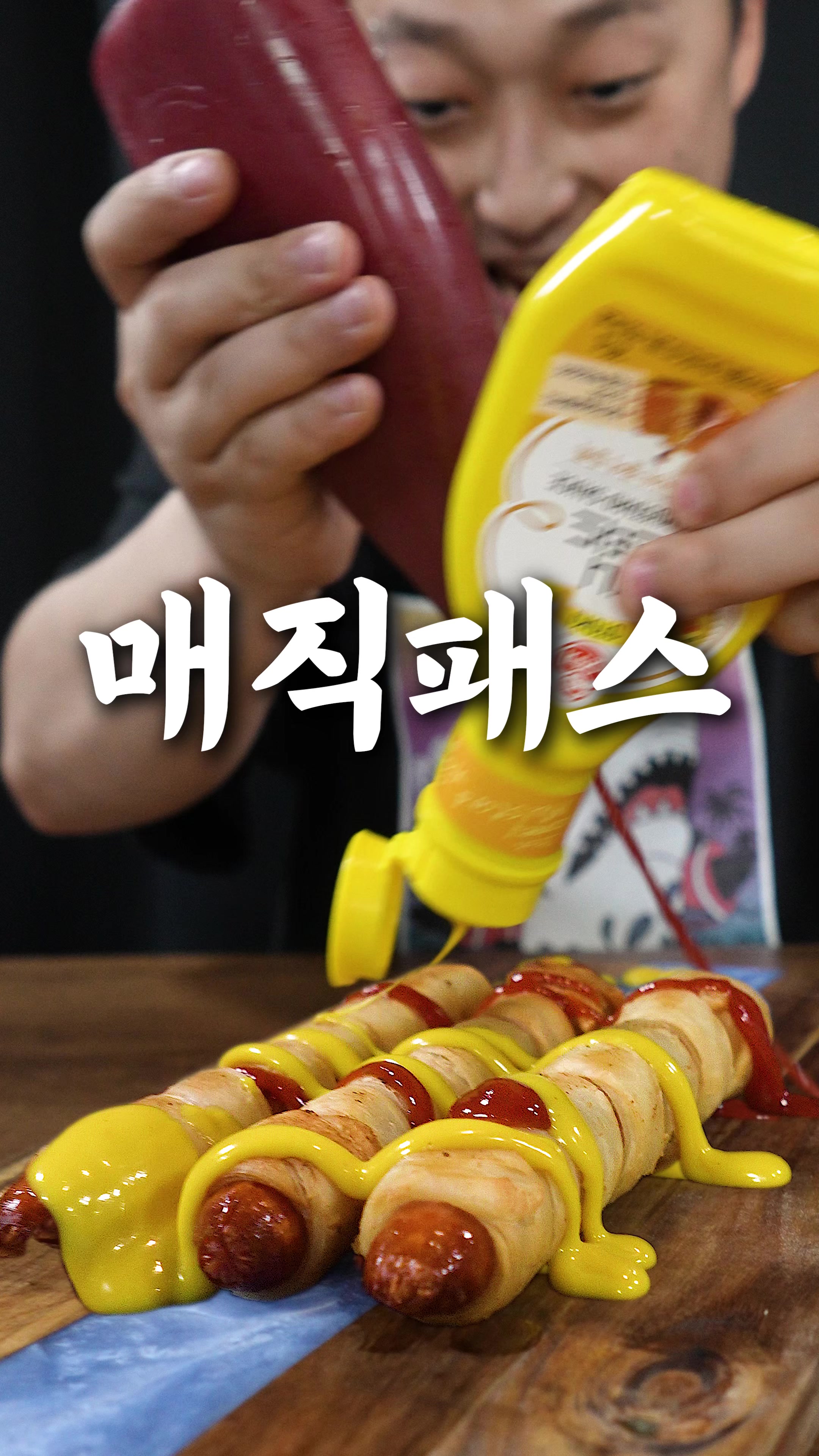@쁘라스
