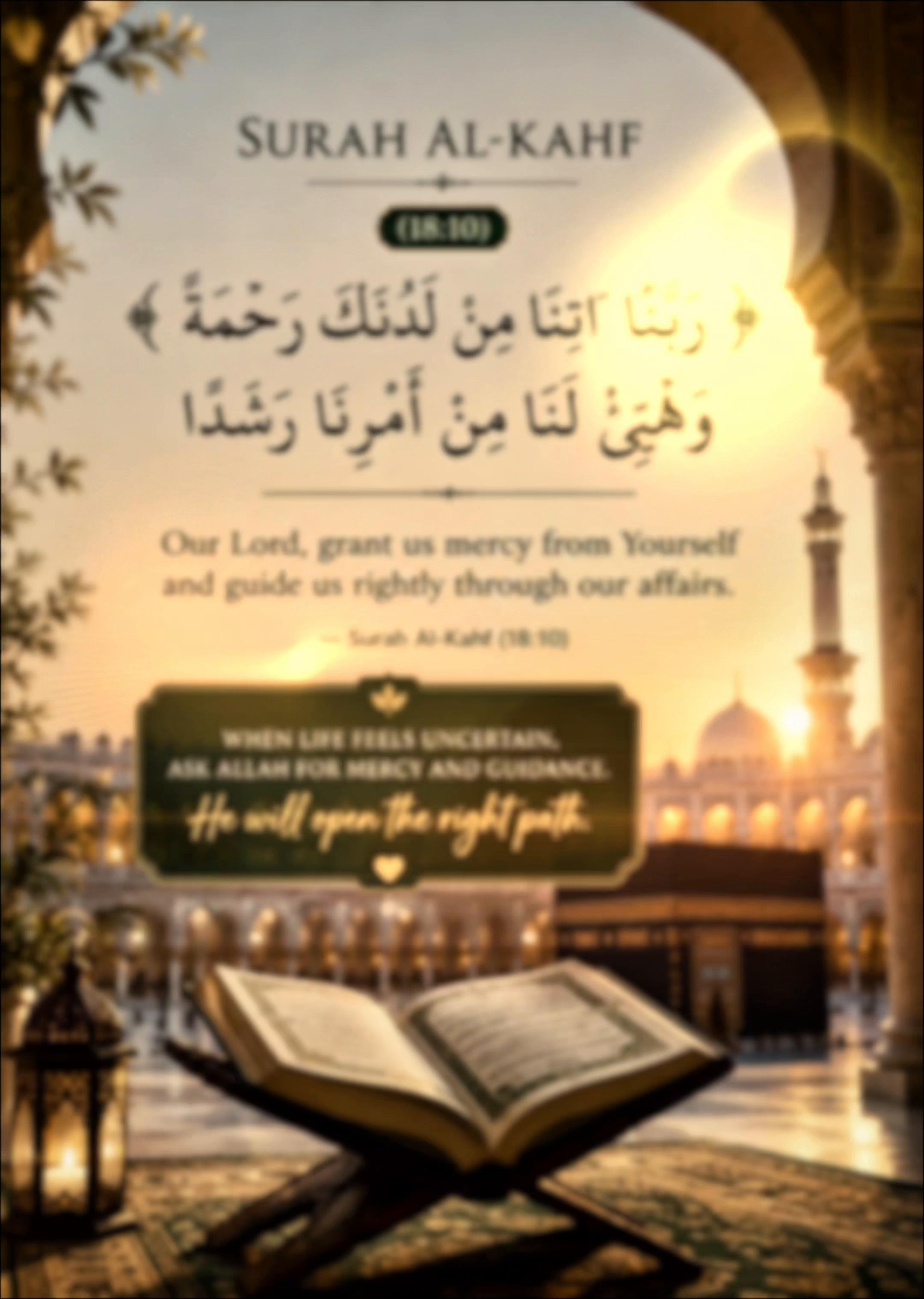 @Ramadan World