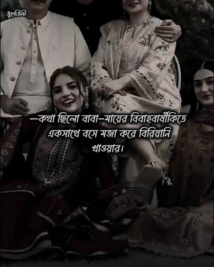 @ִ. ..𓂃 ࣪ ִֶָ🐇་༘࿐