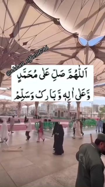 @Sister N Khan&hearts;️