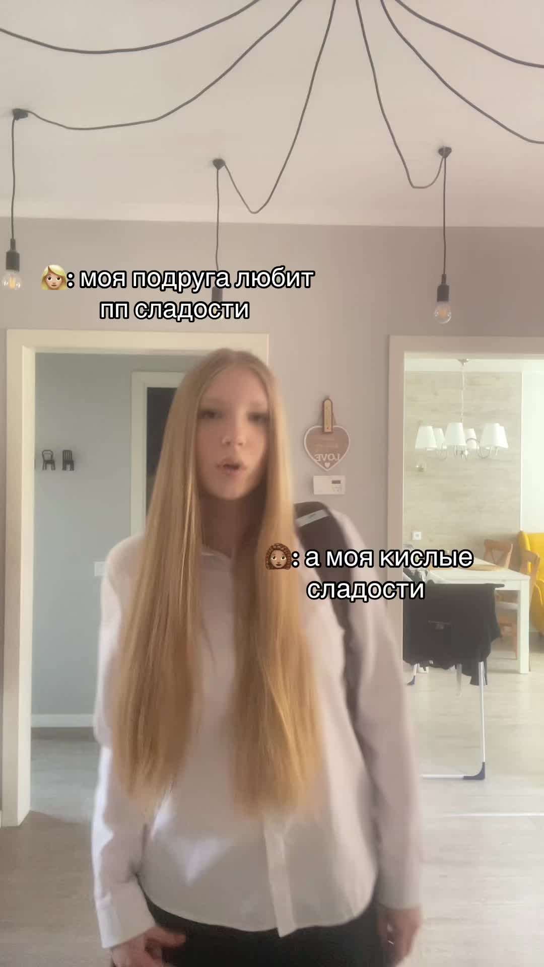 @виталюська 🎼