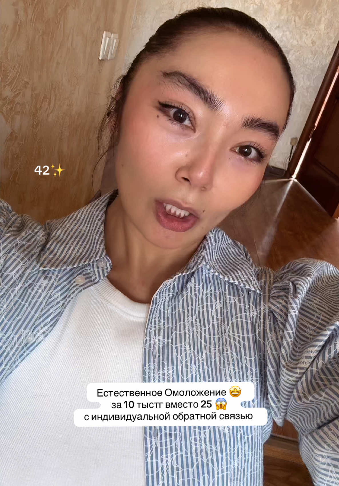 @youngbeautiful50