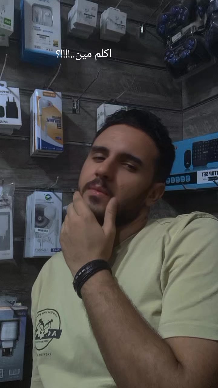 @Ahmed ALDEZL