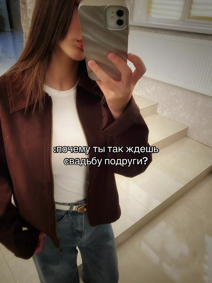 @raminanerus