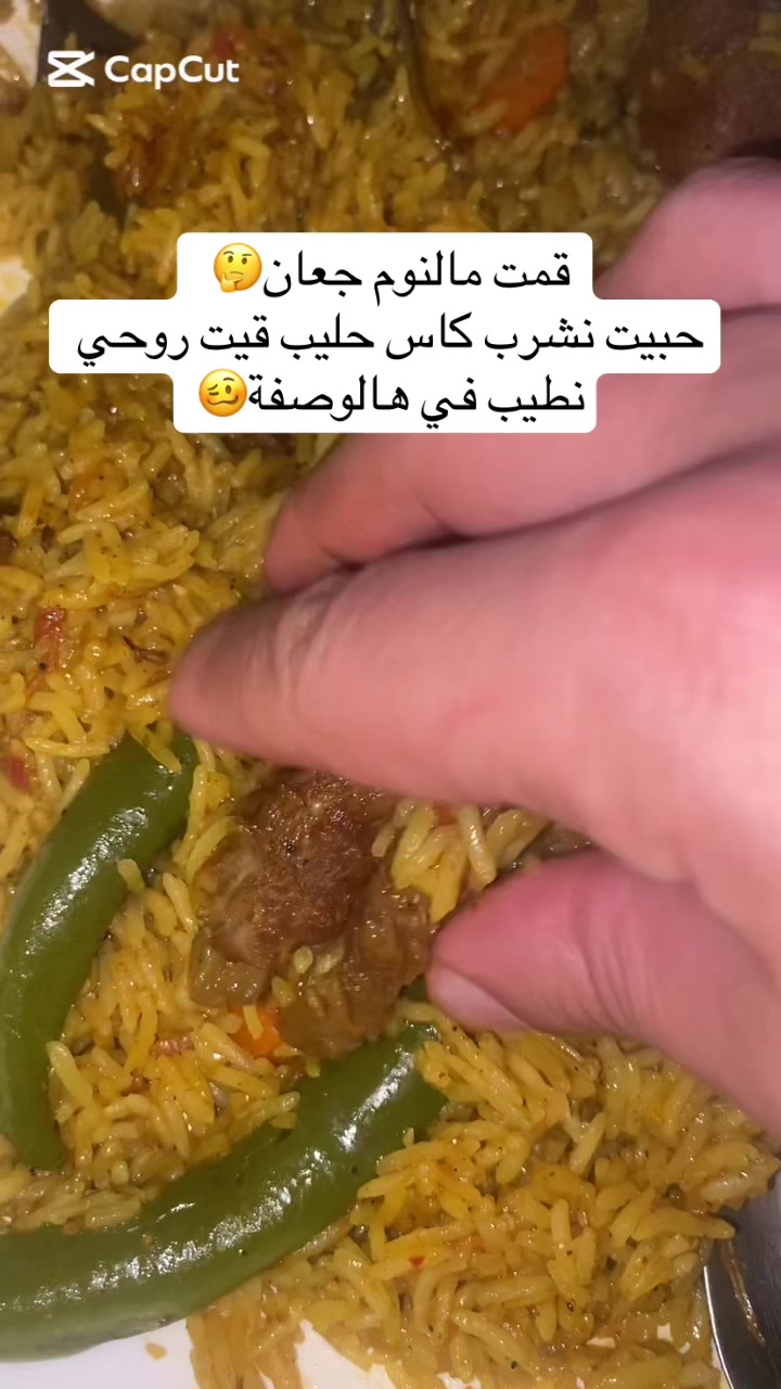 @chef khalil 💎