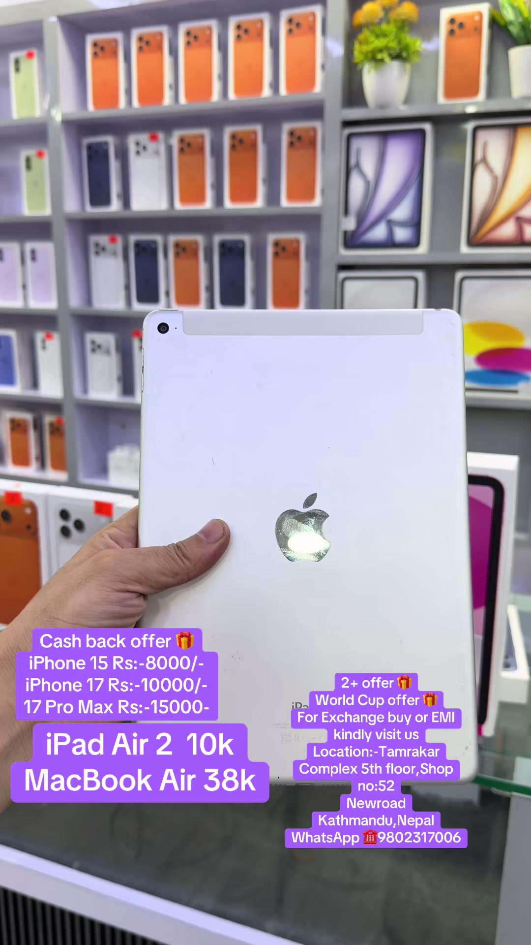@MaxCell