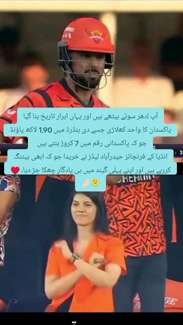 @⚜️🫶 کنگ ایڈیٹرز 👑⚜️