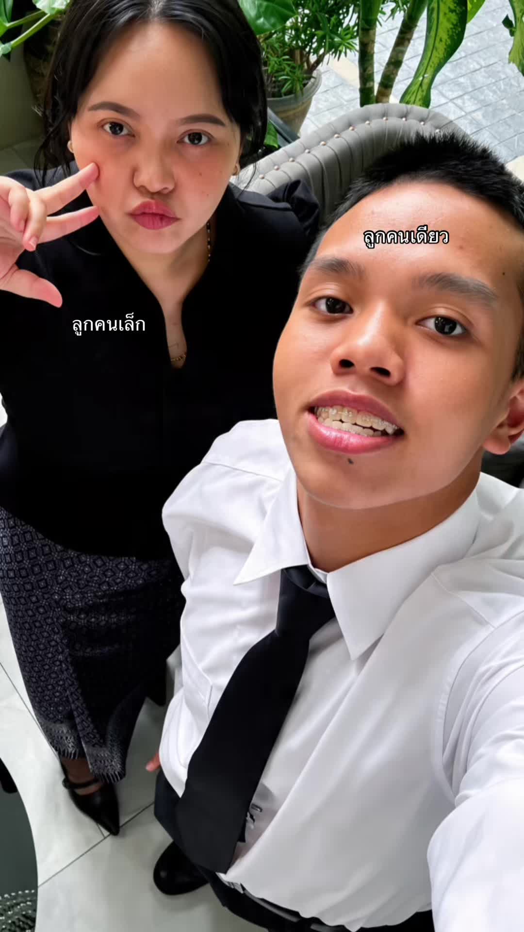 @กัสจัง