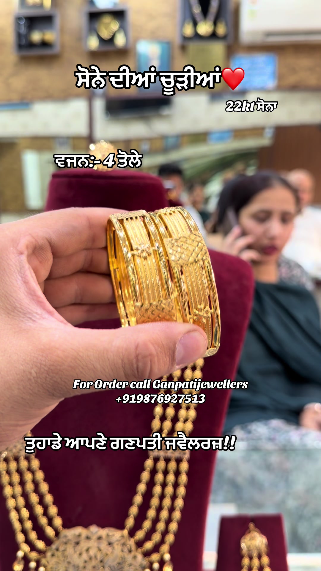 @Ganpatijewellers_