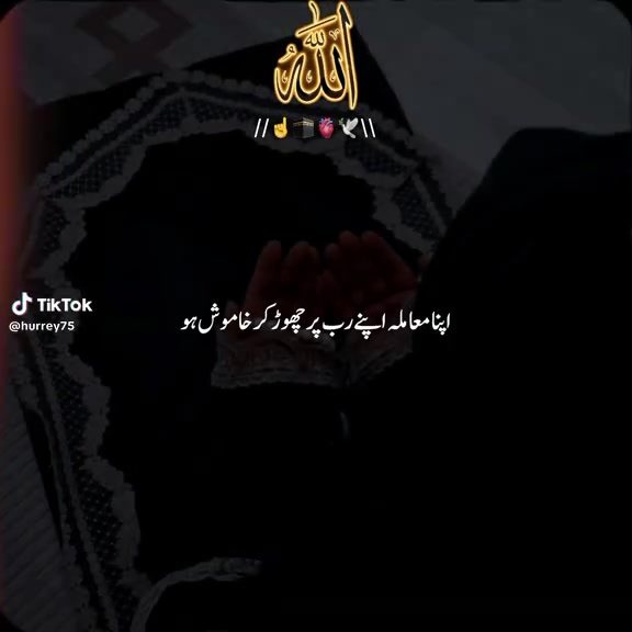 @noorjan