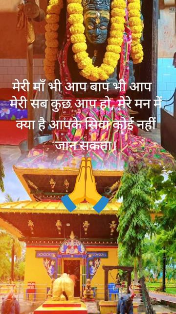 @pooja singh🇳🇵
