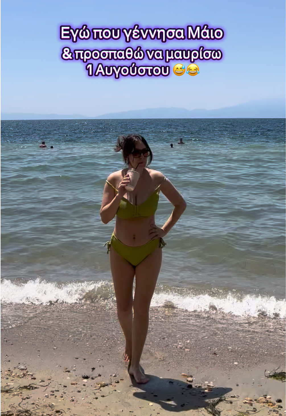 @sophiaperonii