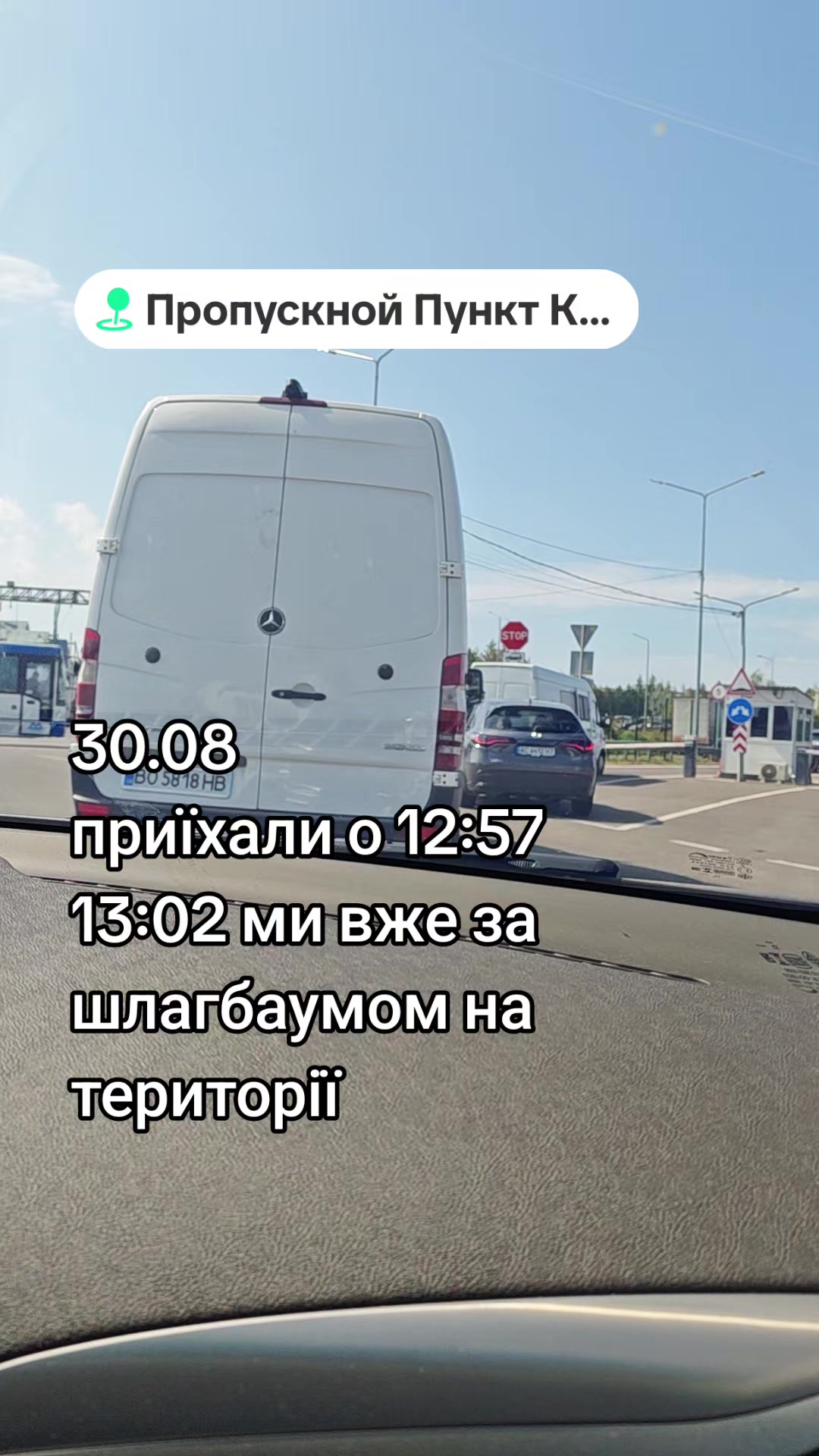 @Мир на ладошке