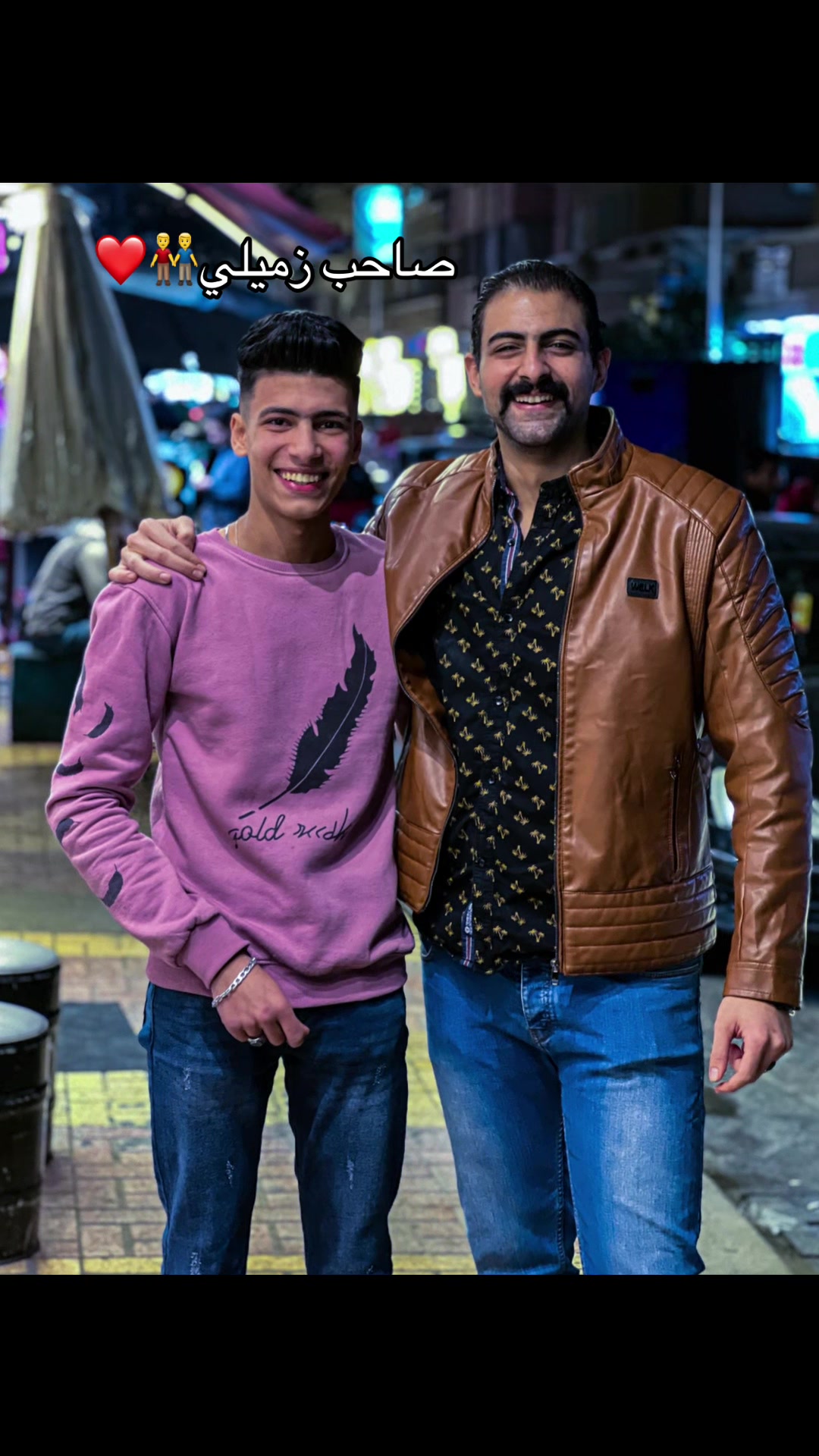 @محمود طه || Mahmoud Taha