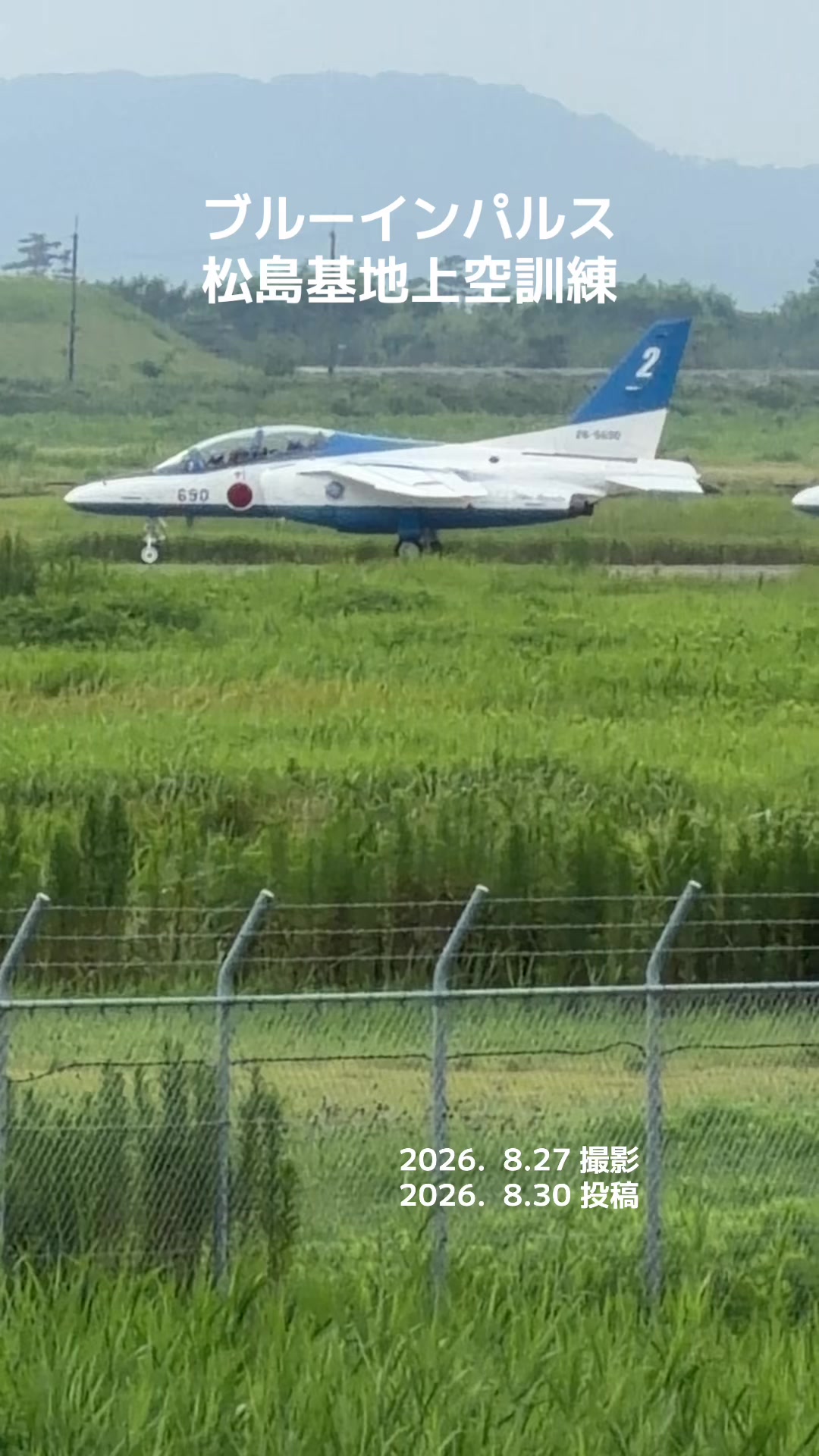 @雪月花