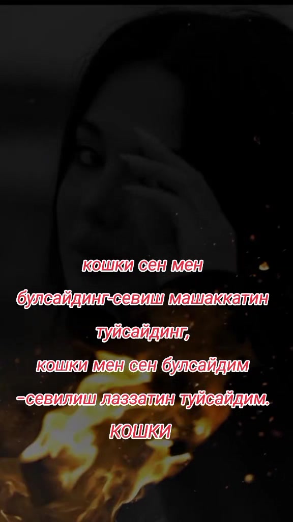@๐ M.E.N. B.U. M.E.N ๐