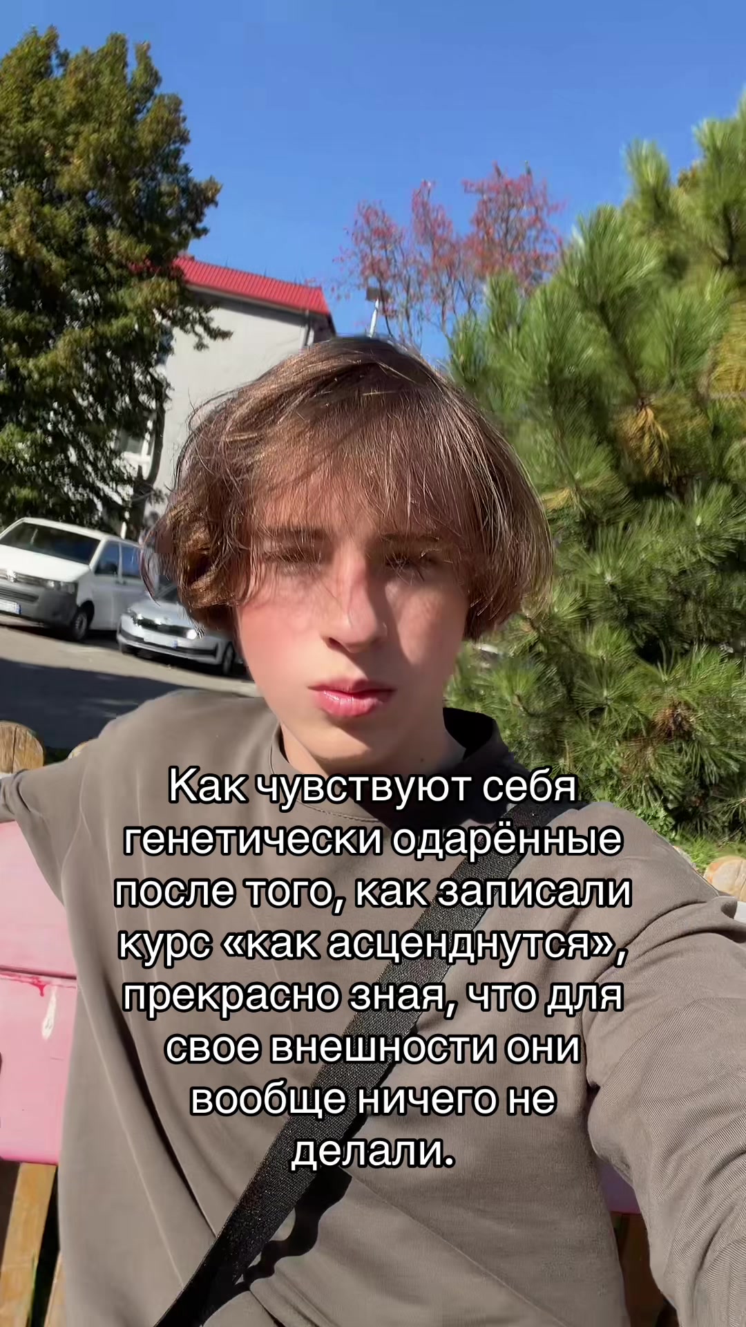 @weeeeisit