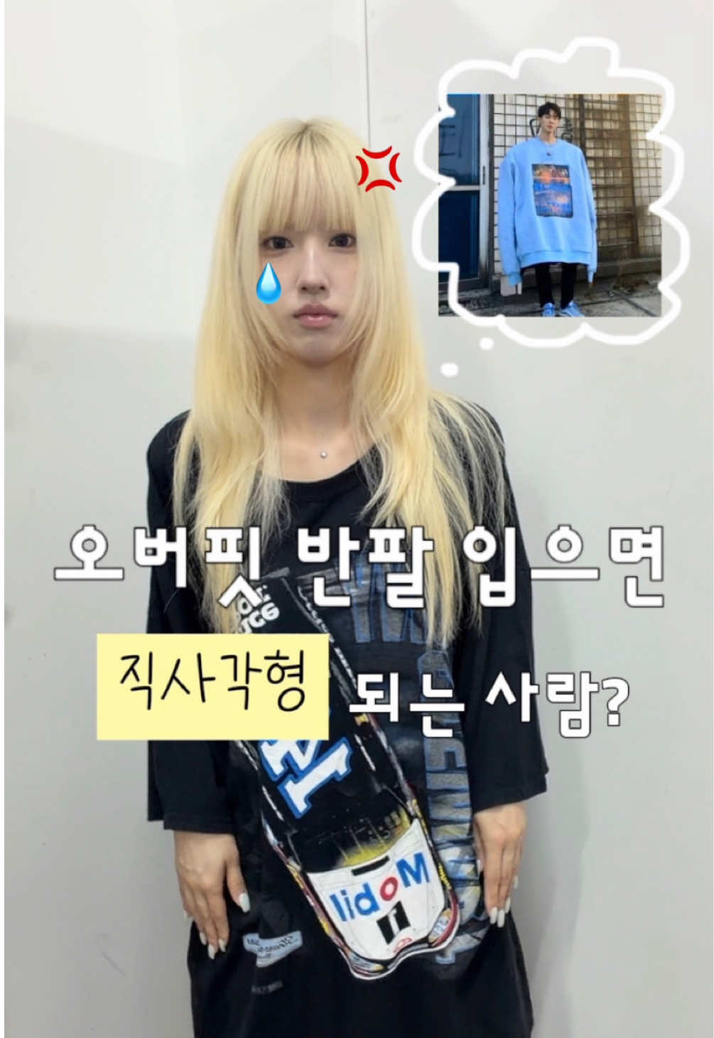 @𝐕𝐓𝐆𝐌𝐍 [ 빈티지만냥 ]