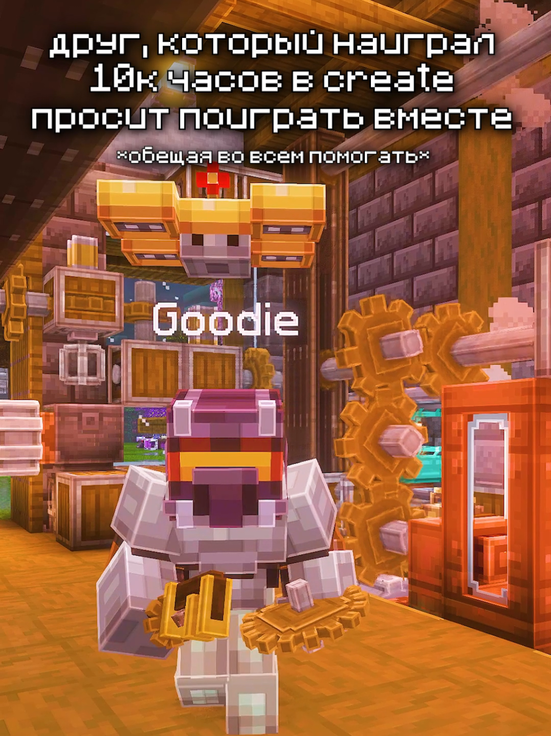 @Мурзик ТяН