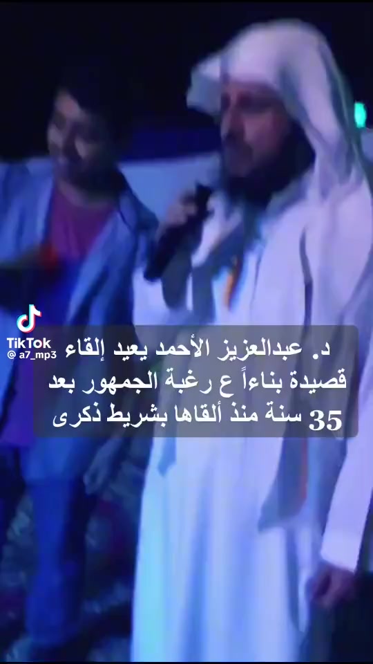 @منيره التميمي🇸🇦عقارالرياض