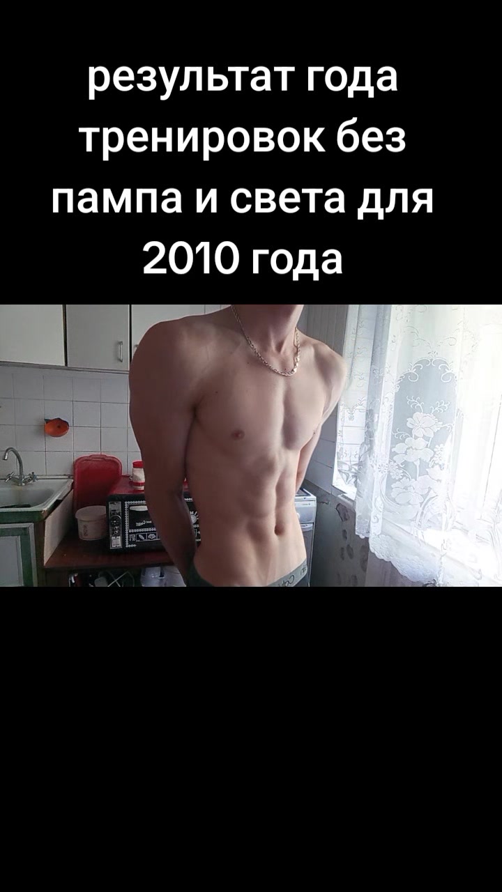 @Гидрантэлла