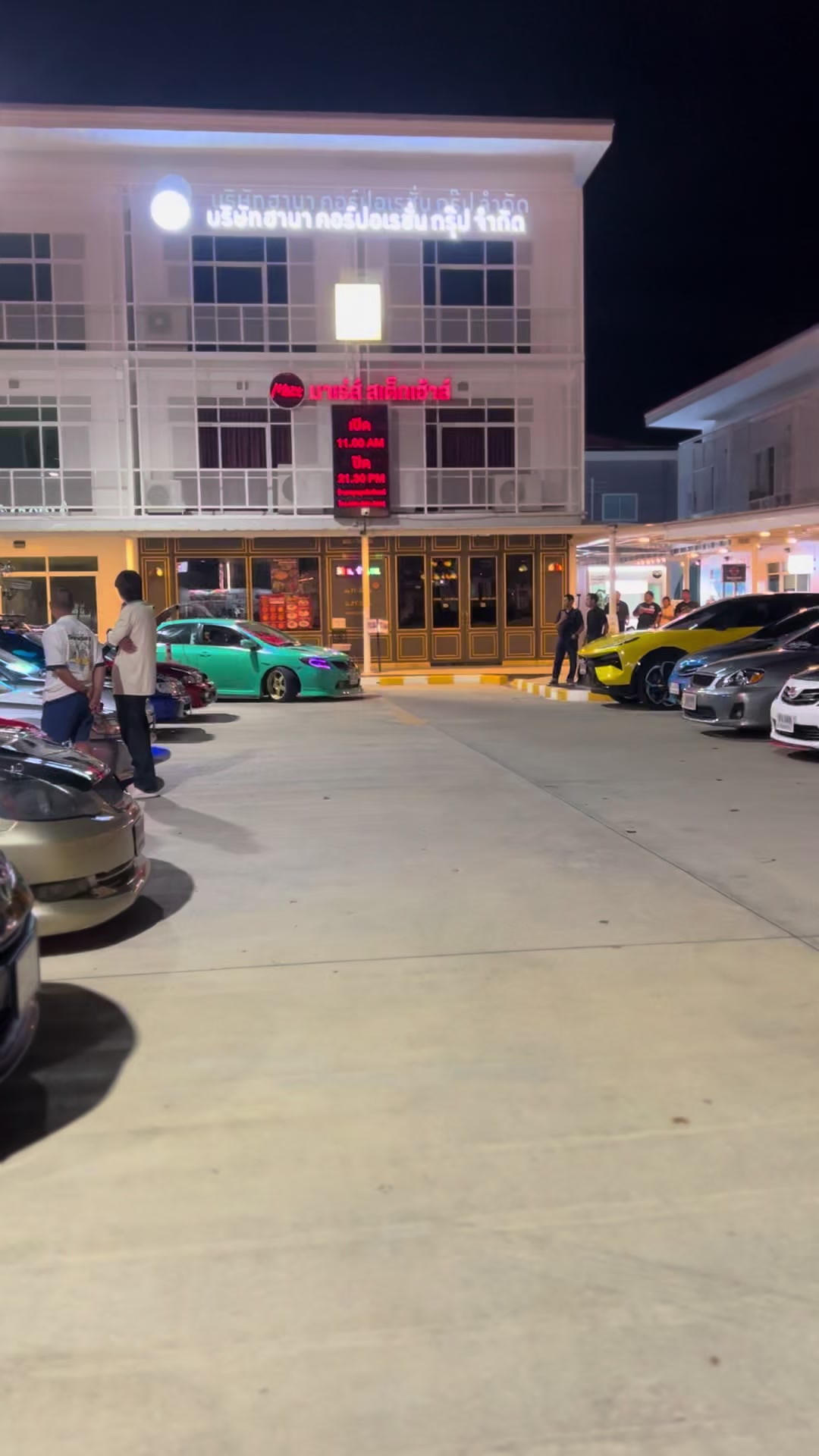 @ไอ้พีขับอัลติสรับถ่ายโรลิ่งอ่ะ