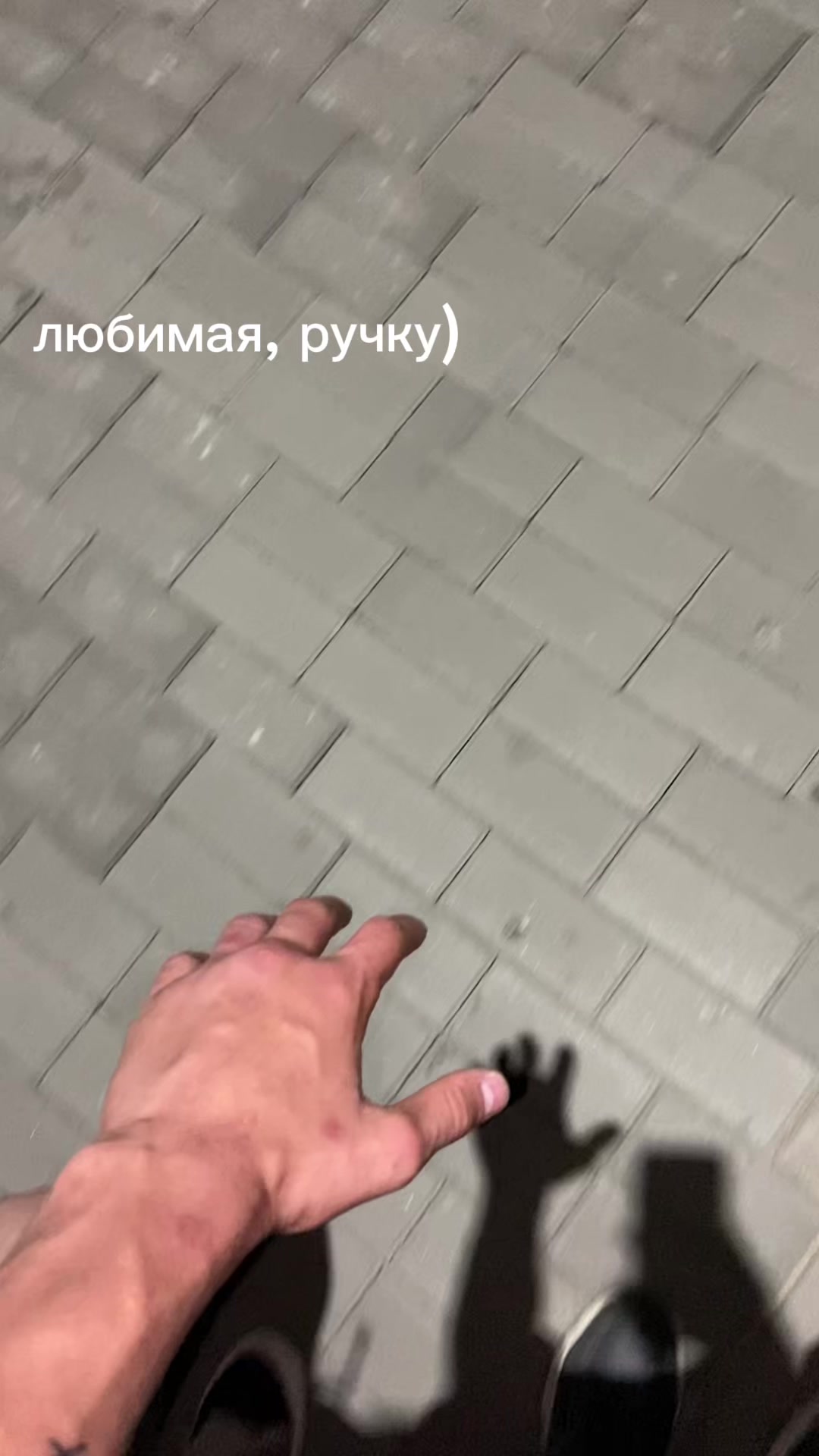 @tt:Groza