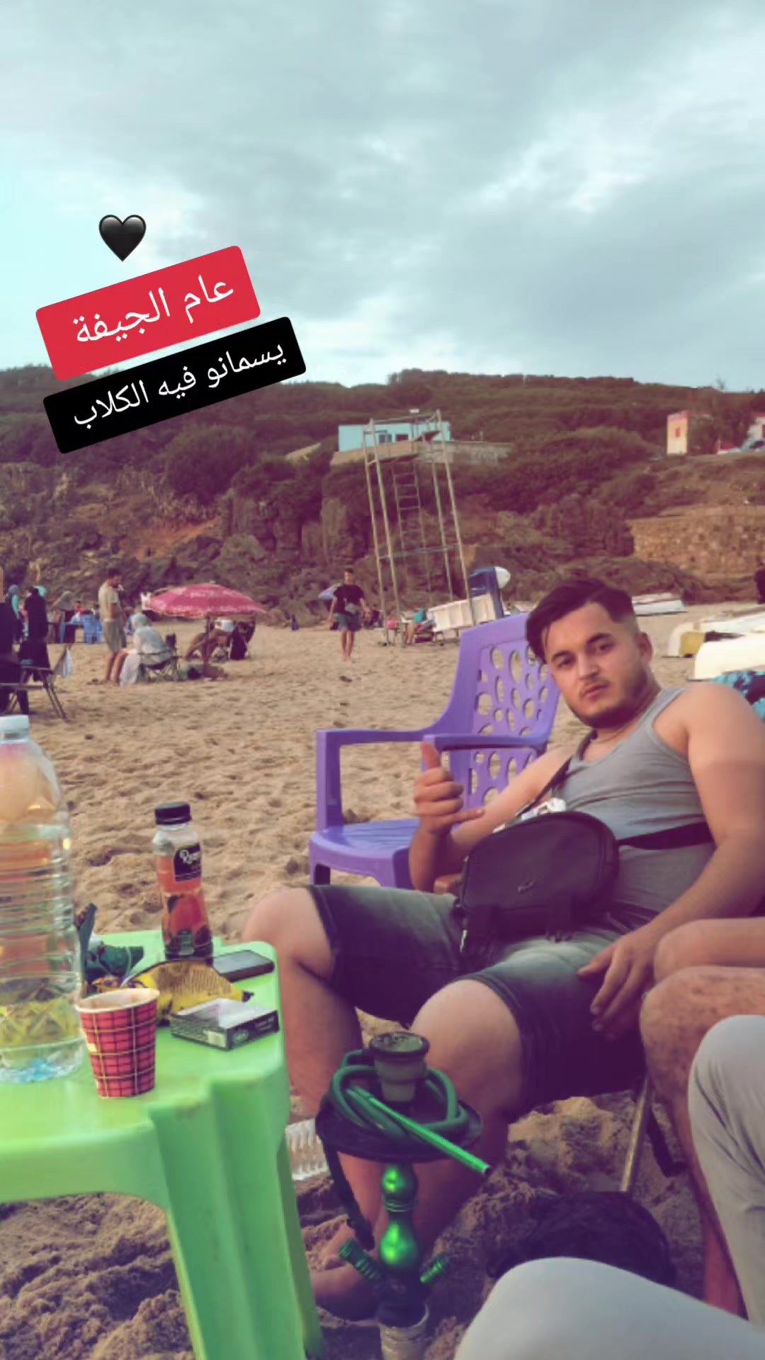 @RAMZI