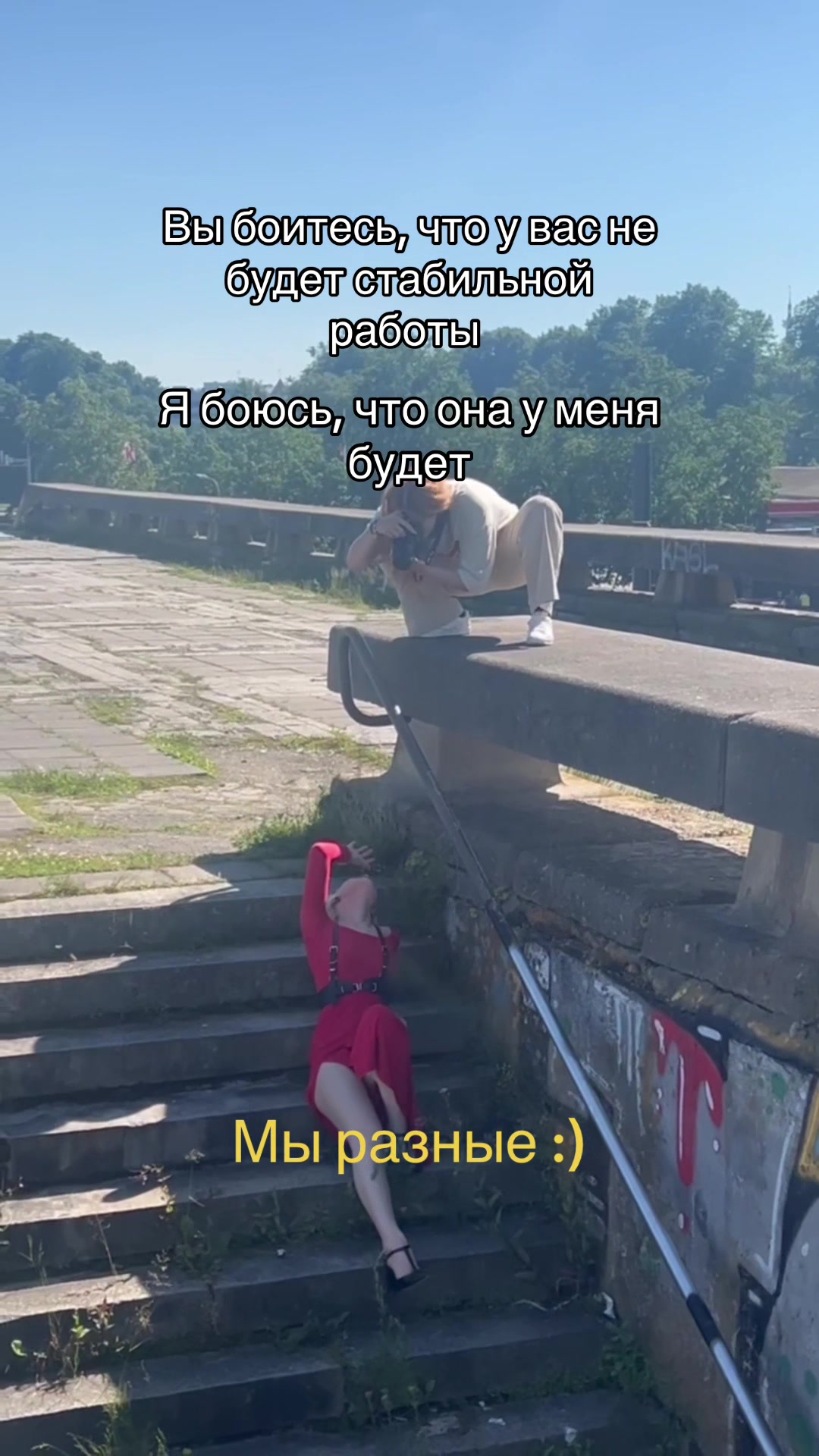 @Сандра (!)