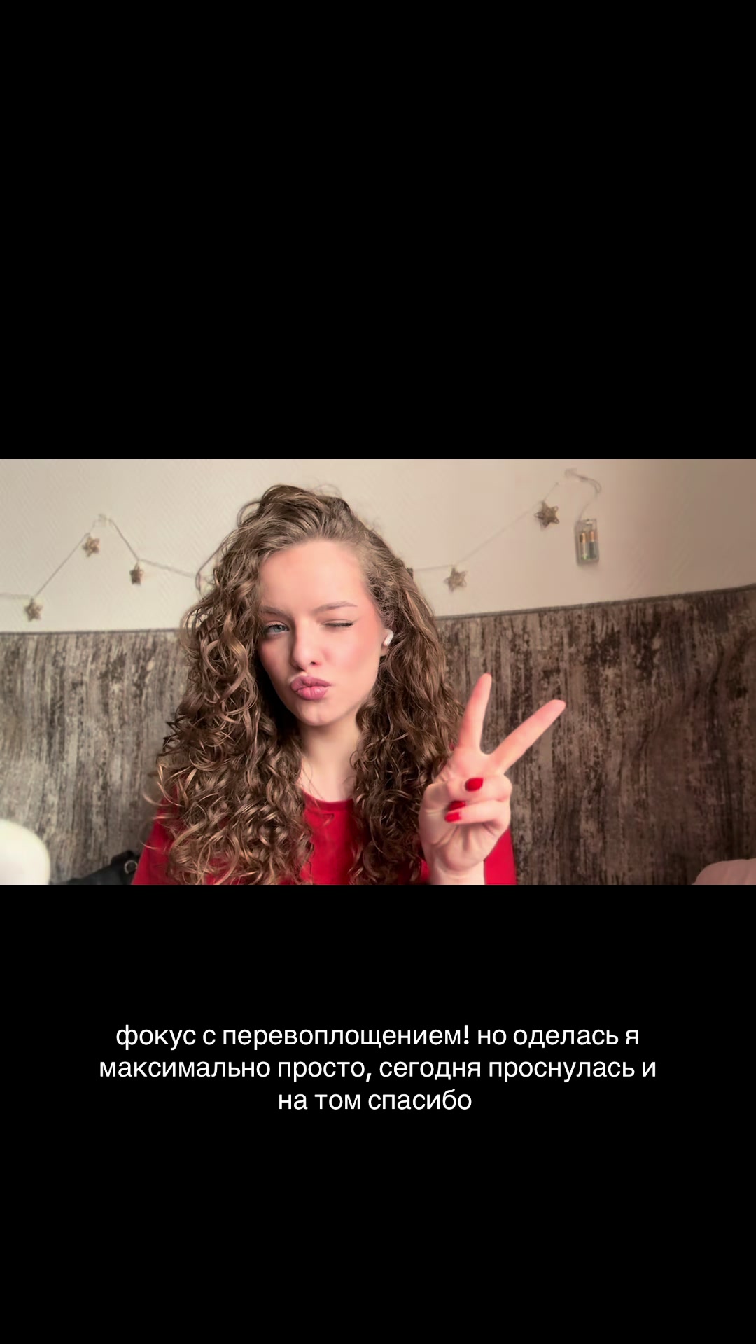 @Юлия Гребенщикова | Юрист ⚖️