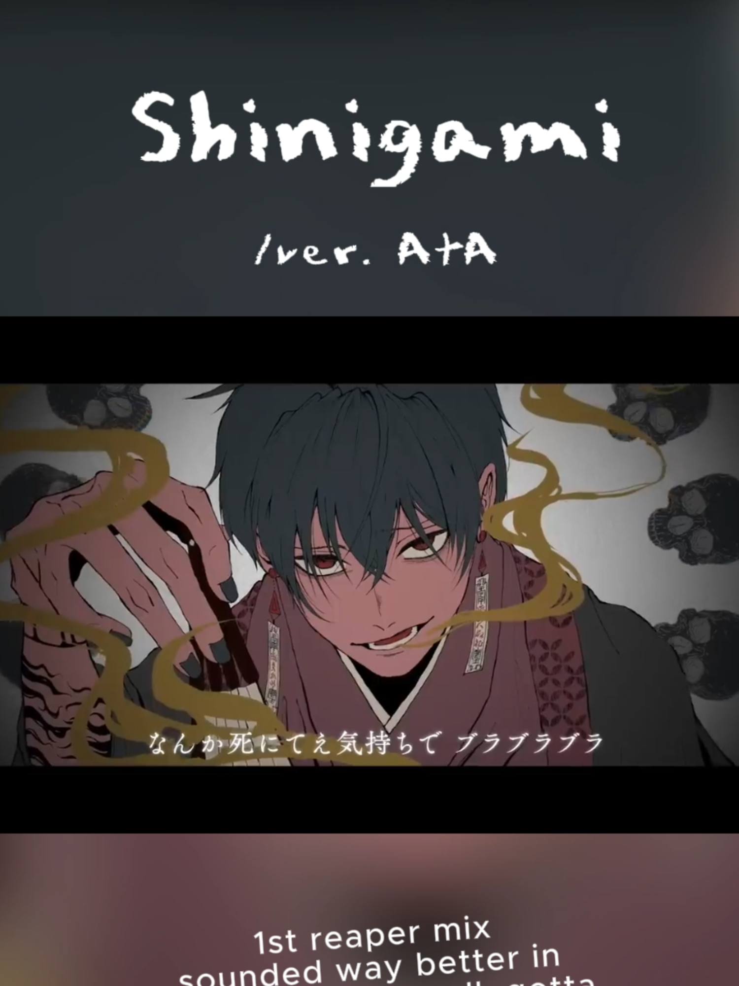 @AtA/アタ■