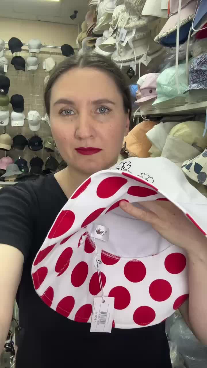 @ШАПОЧКА