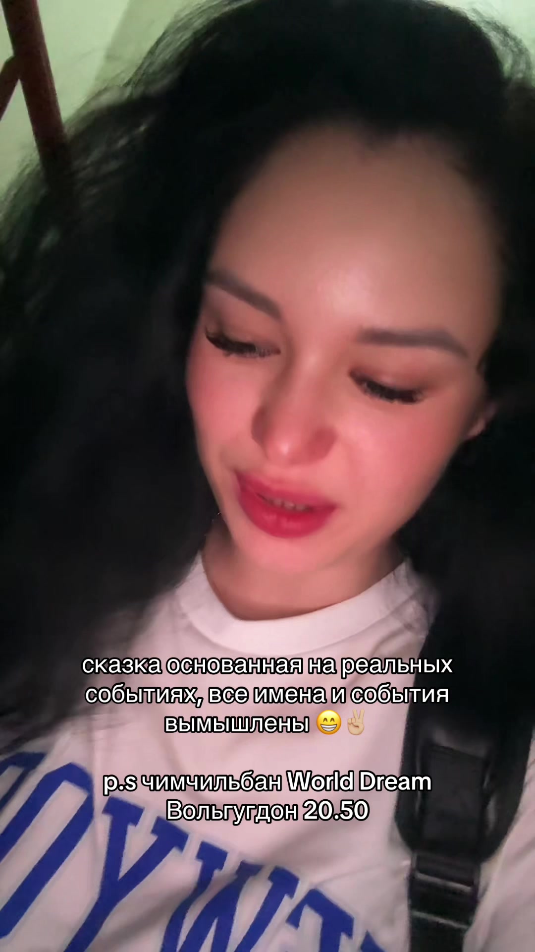 @Oksana Visman