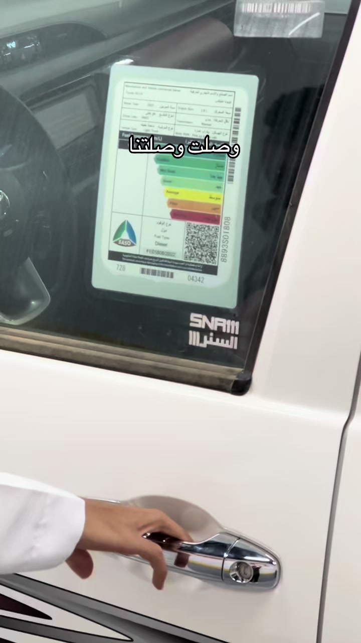 @مهدي السنر ١١١🦈