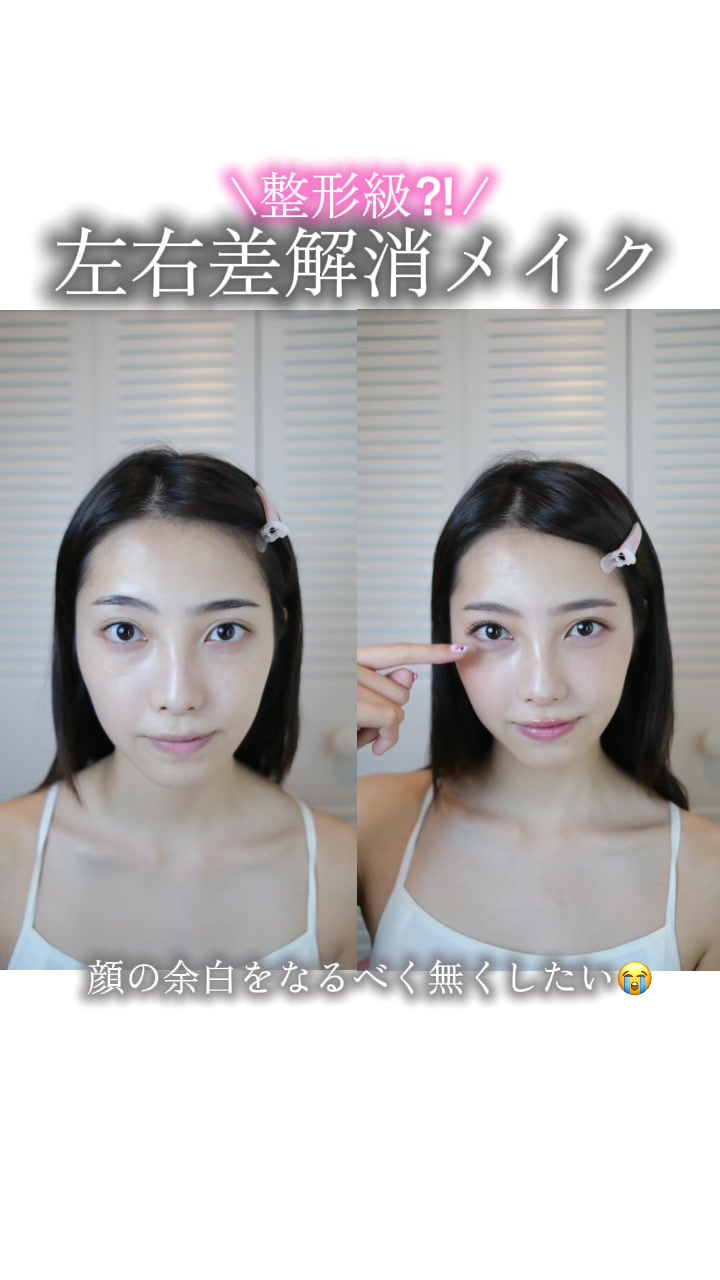 @福田ルミカ