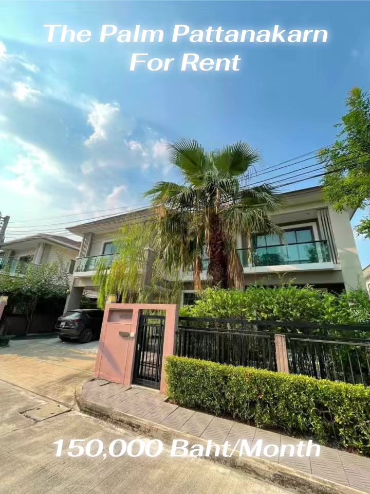 @Daranat Property