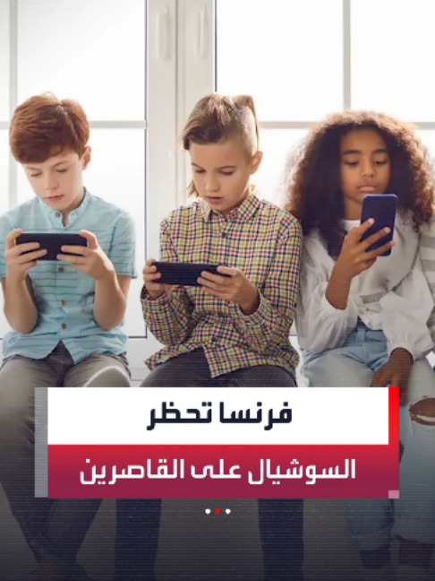 @العربية