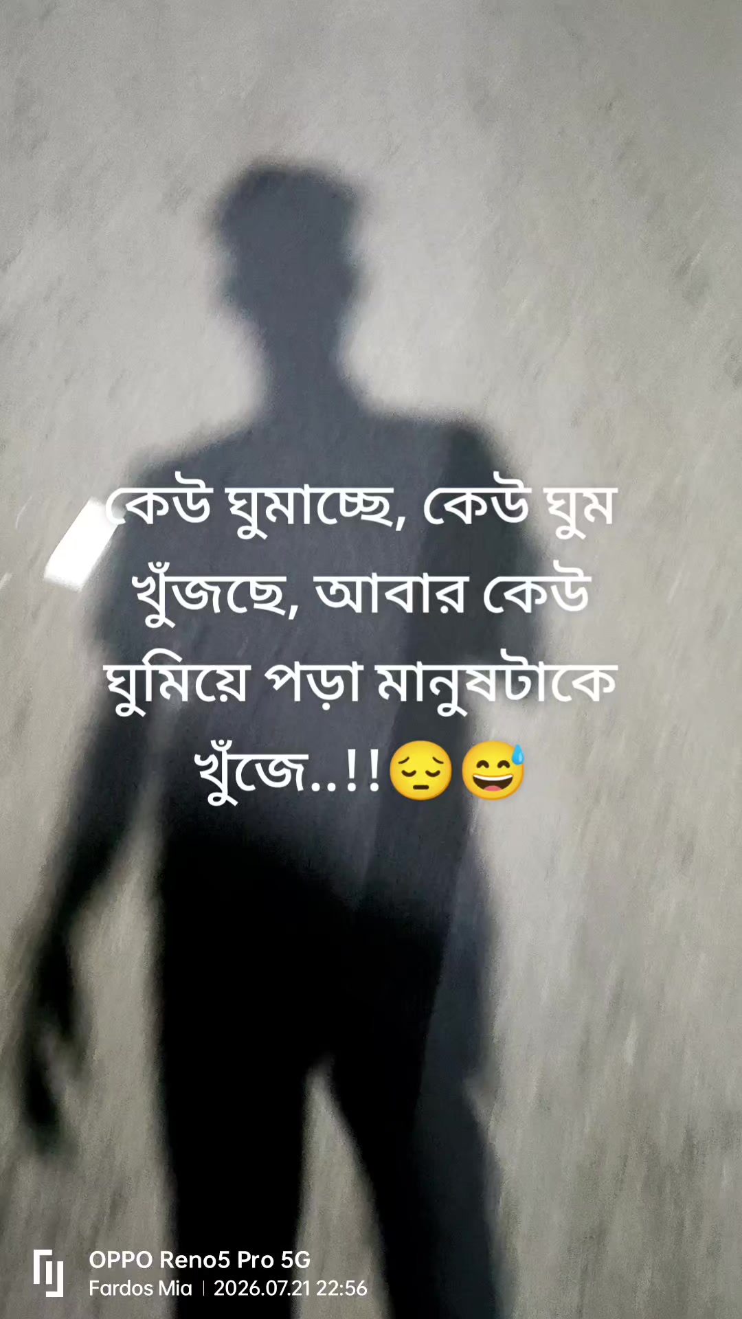 @আকাশের মেঘ😓🥺