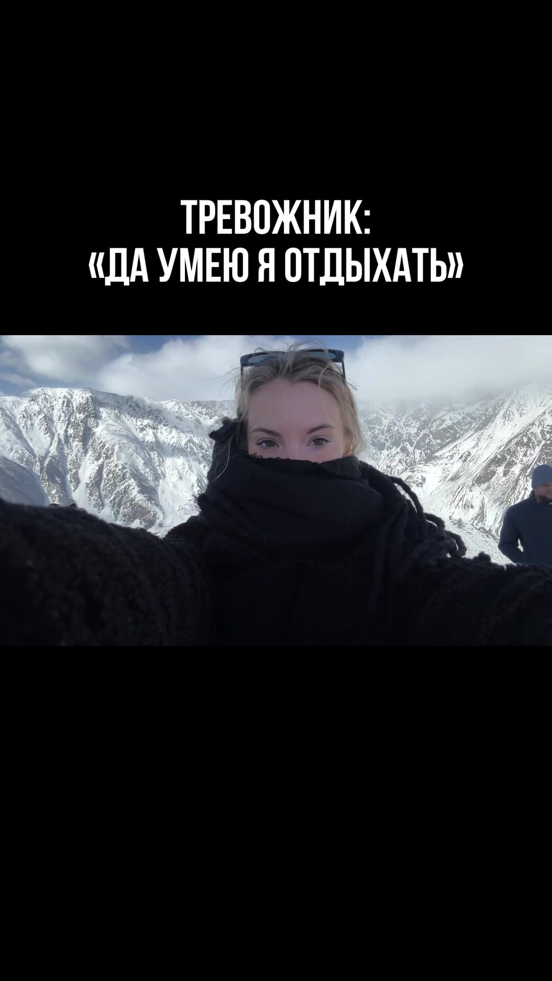 @ПСИХОЛОГ&bull;ОНЛАЙН