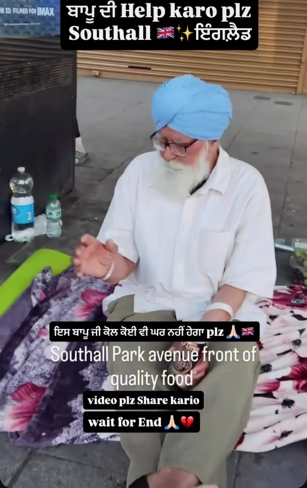 @ਚਾਚਾ🗽ਮਲਵਈ🗽ਗਰੁੱਪ