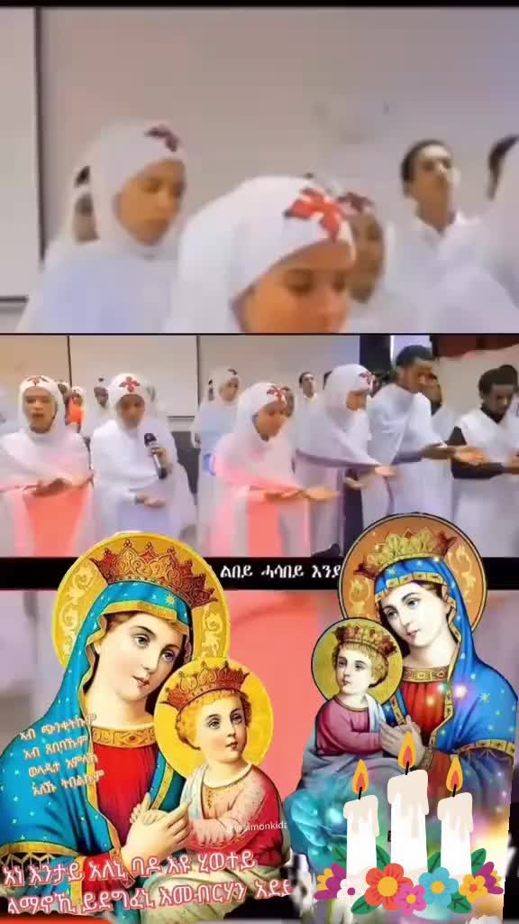 @ብመንገድካ ምርሓኒ ጎይታይ☝️🇪🇷🇱🇾🇬🇧