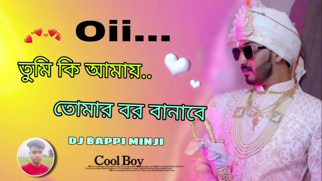 @Bappi Minji Bappi