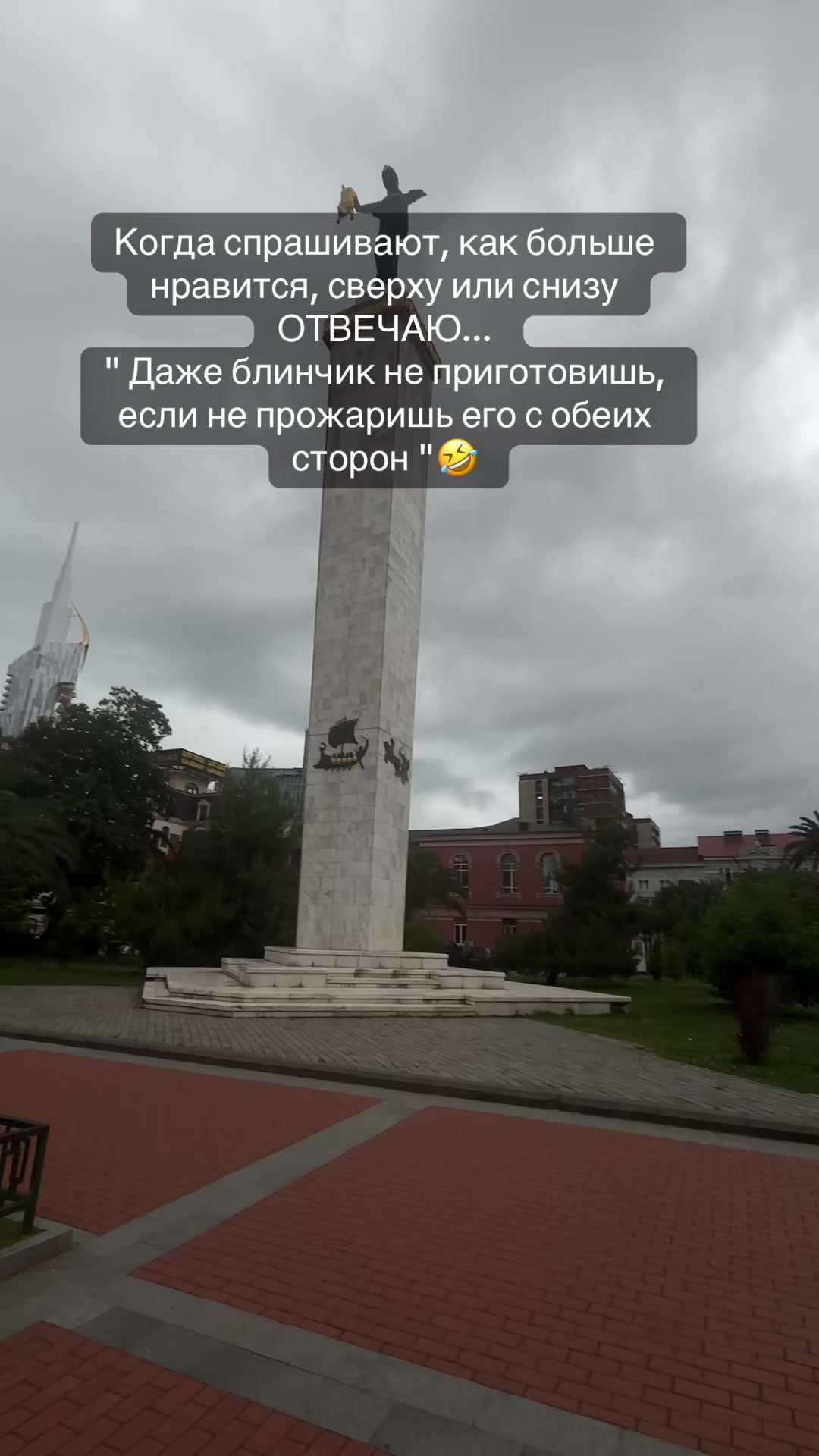 @👑АрИсТоКрАтКа👑