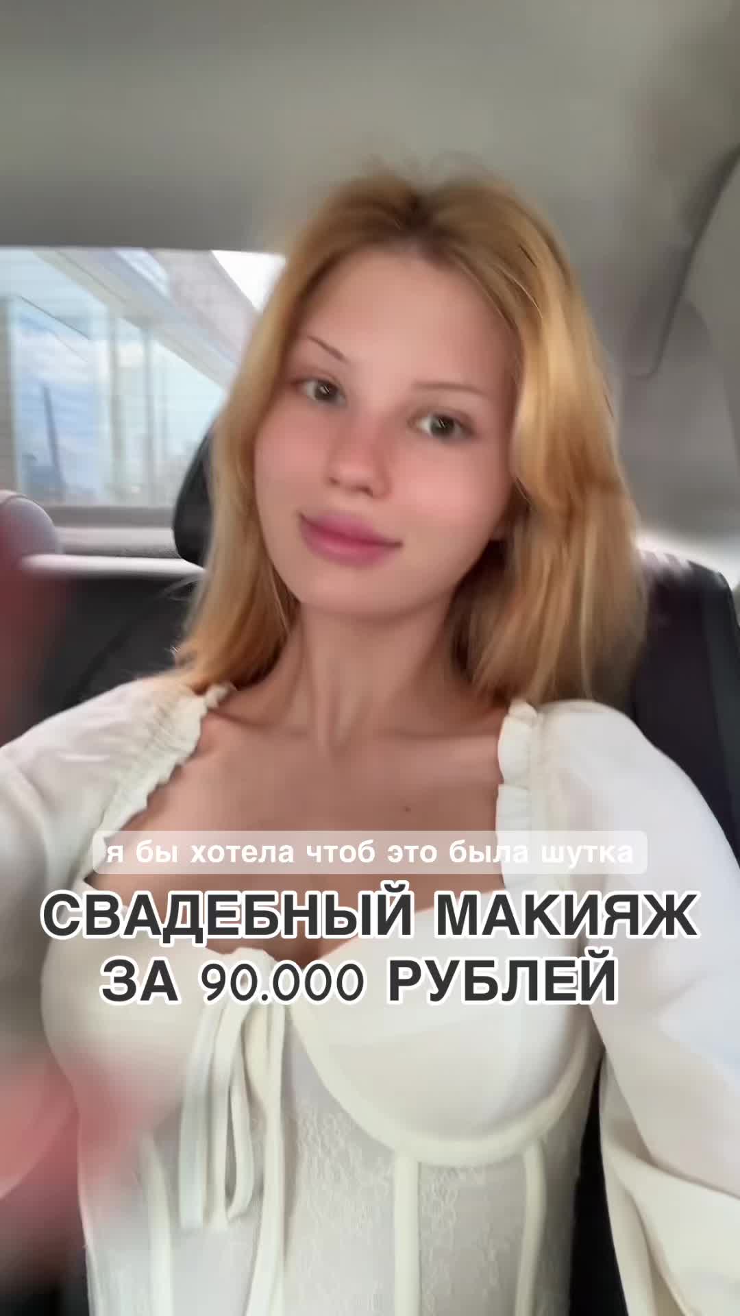 @dasha ТГ: DaSHuk 🐭