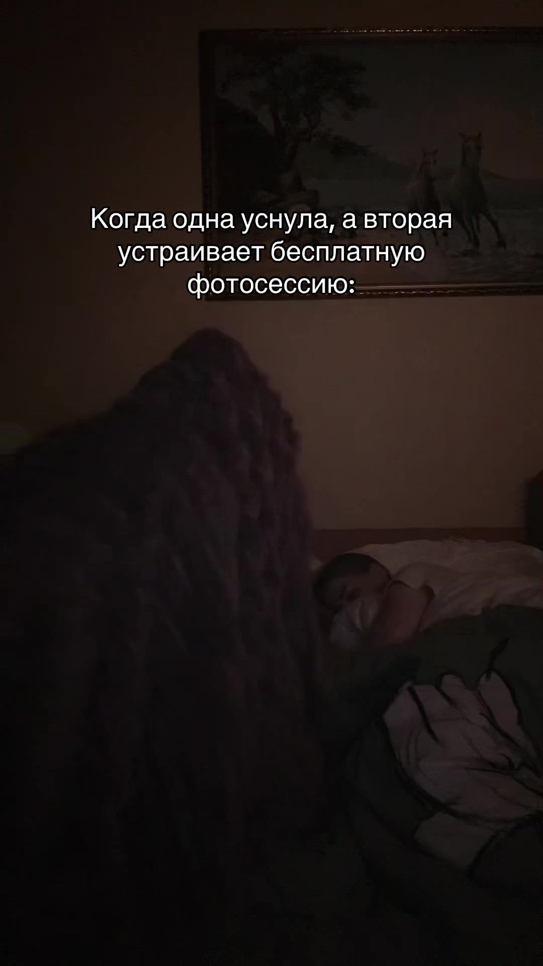 @𝑱𝒖𝒍𝒊𝒂🪬