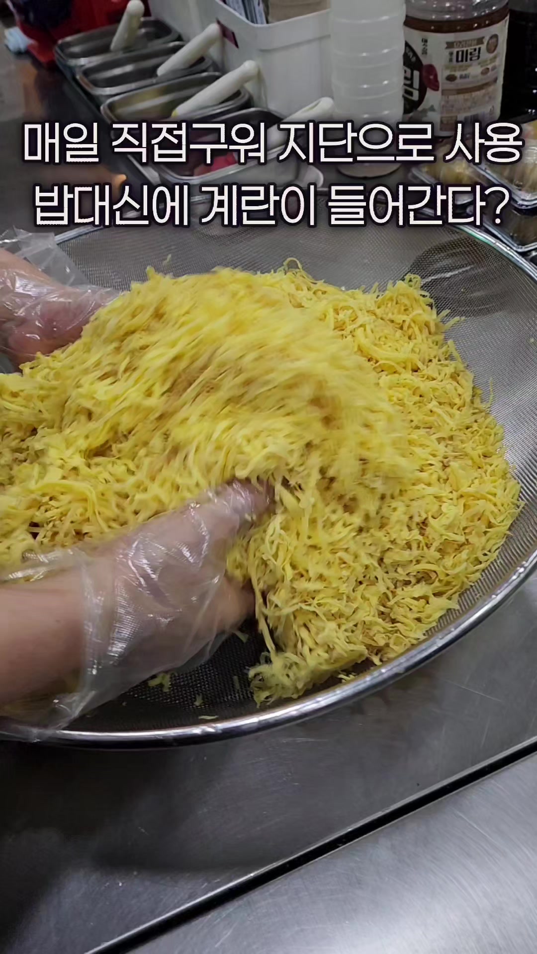 @먹장군 - 인천맛집 경기맛집 서울맛집
