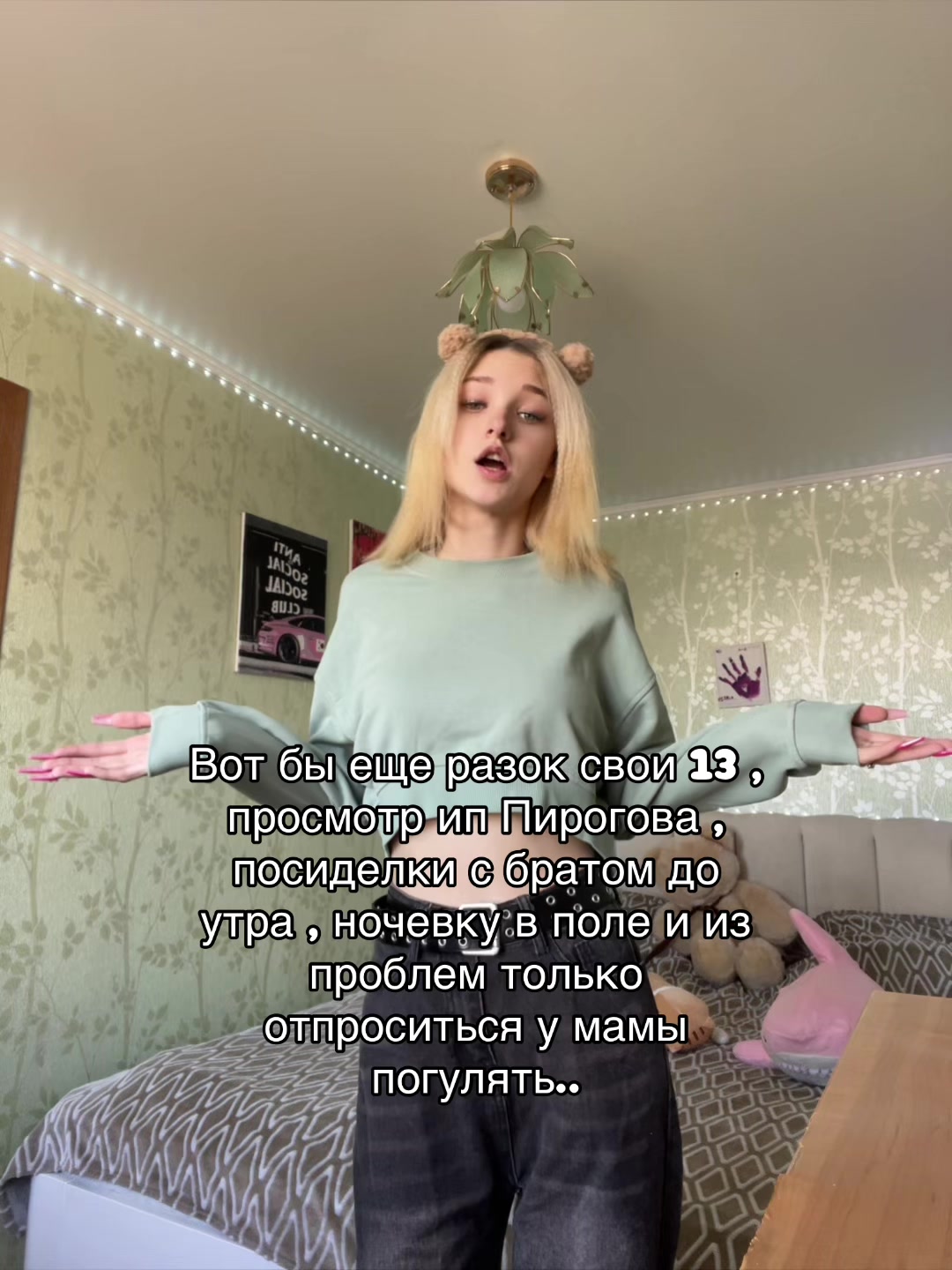 @♿