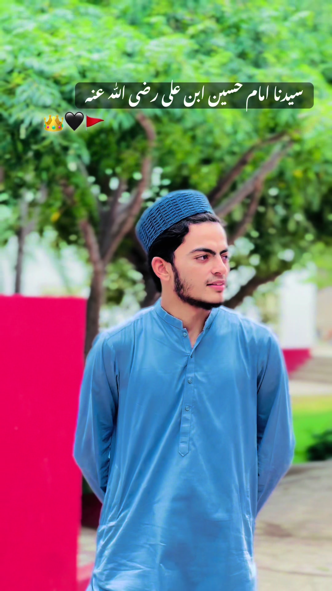 @💕 نواسۂ فاروقی شہید💕
