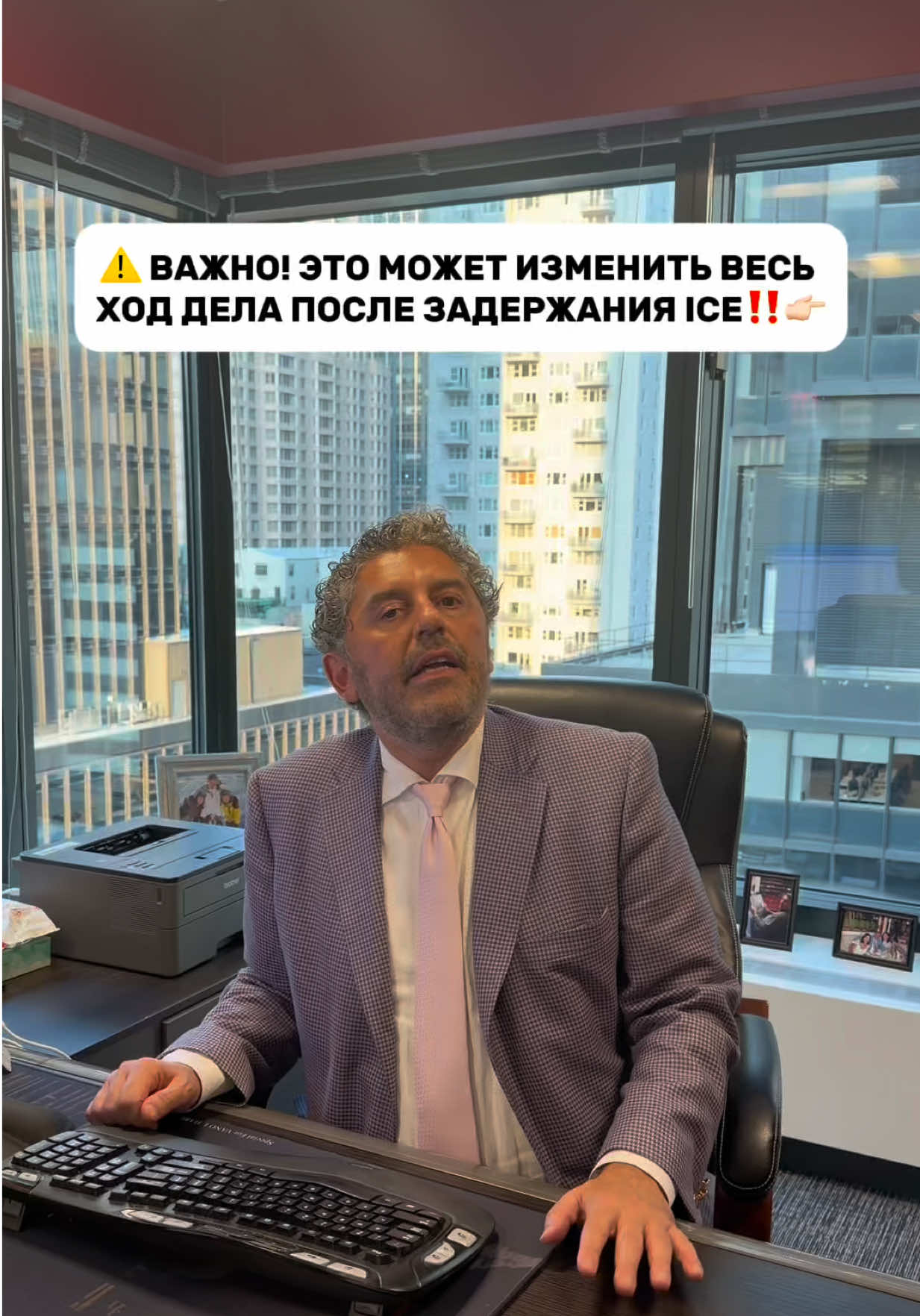 @vano_lawyer
